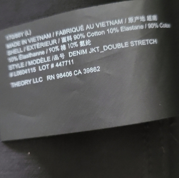 Theory Cropped Denim Jacket, Size Large, Black, NWT - Picture 14 of 14